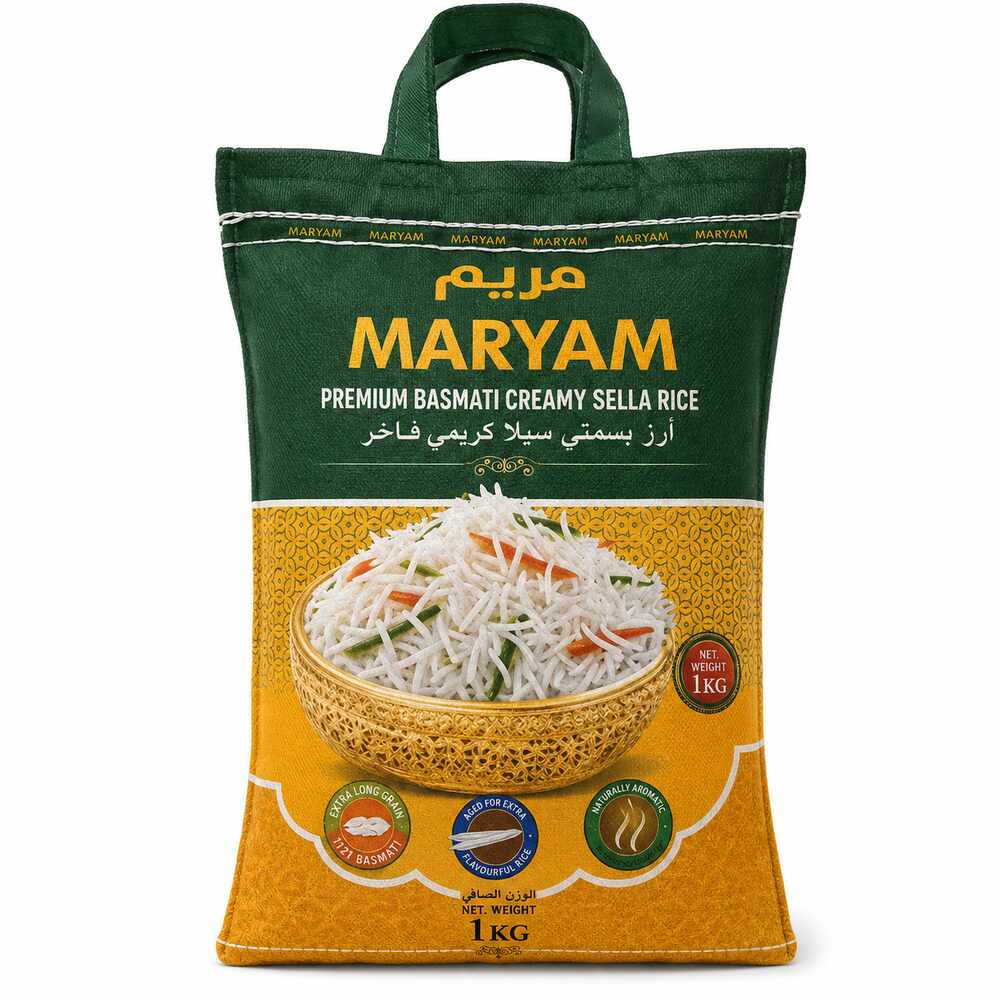 Maryam Premium Creamy Sella Basmati Rice (Mchele wa Basmati wa Maryam Premium Creamy Sella)– 1 KG