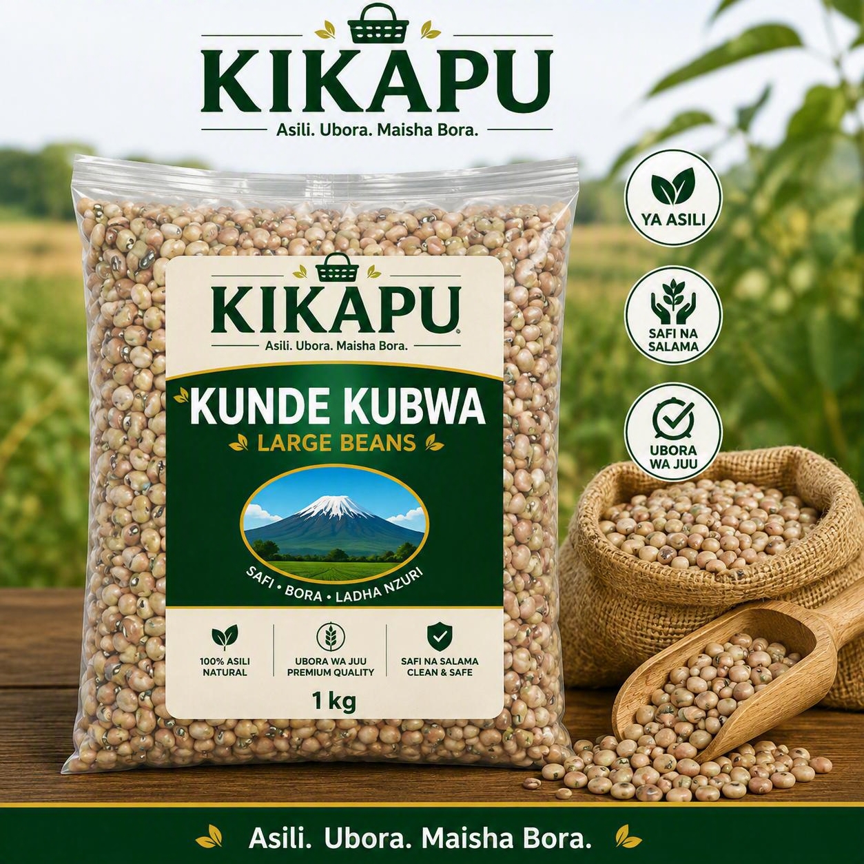 Cowpeas (Kunde Kubwa), 1kg