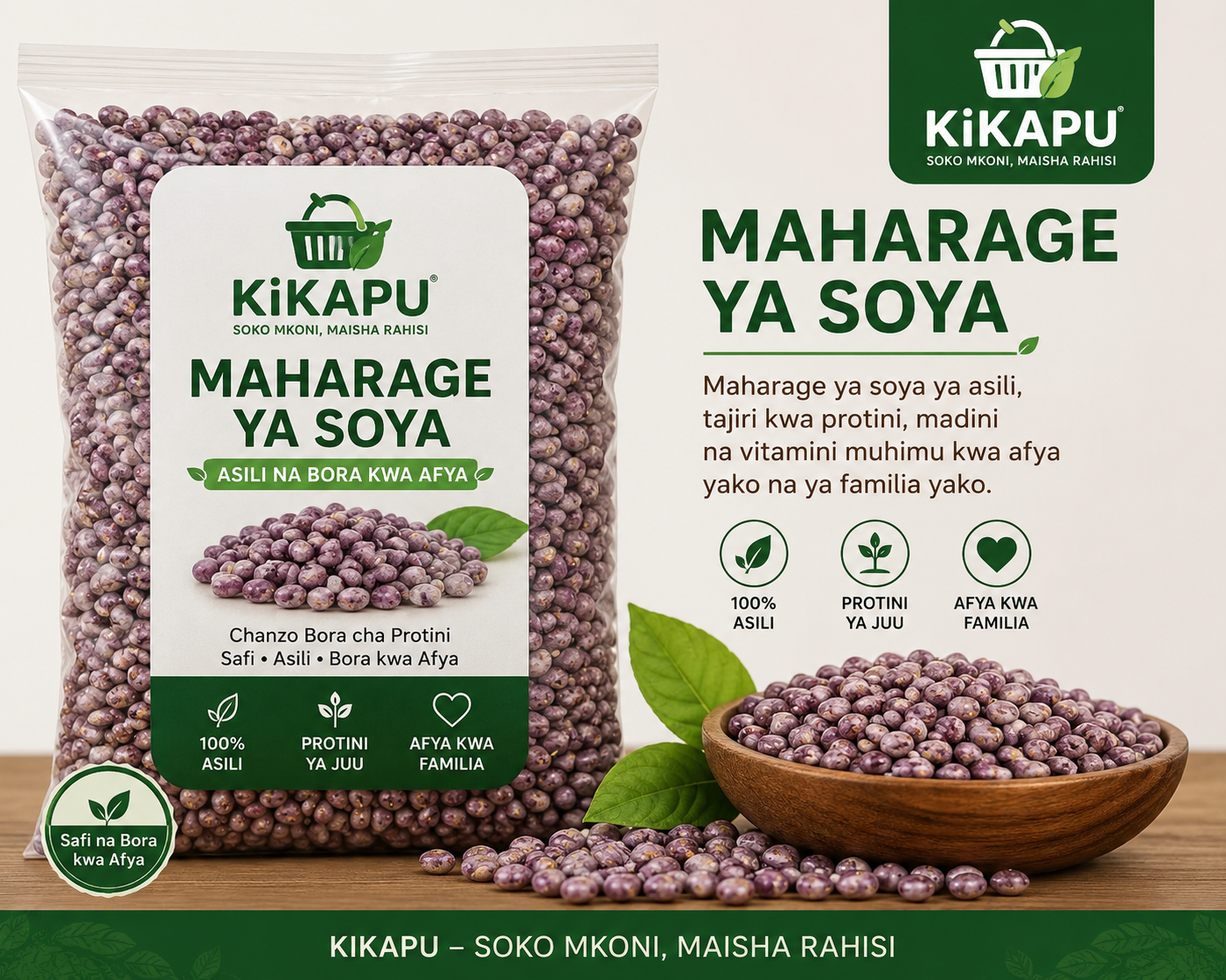 Soybeans (Maharage Soya), 1kg