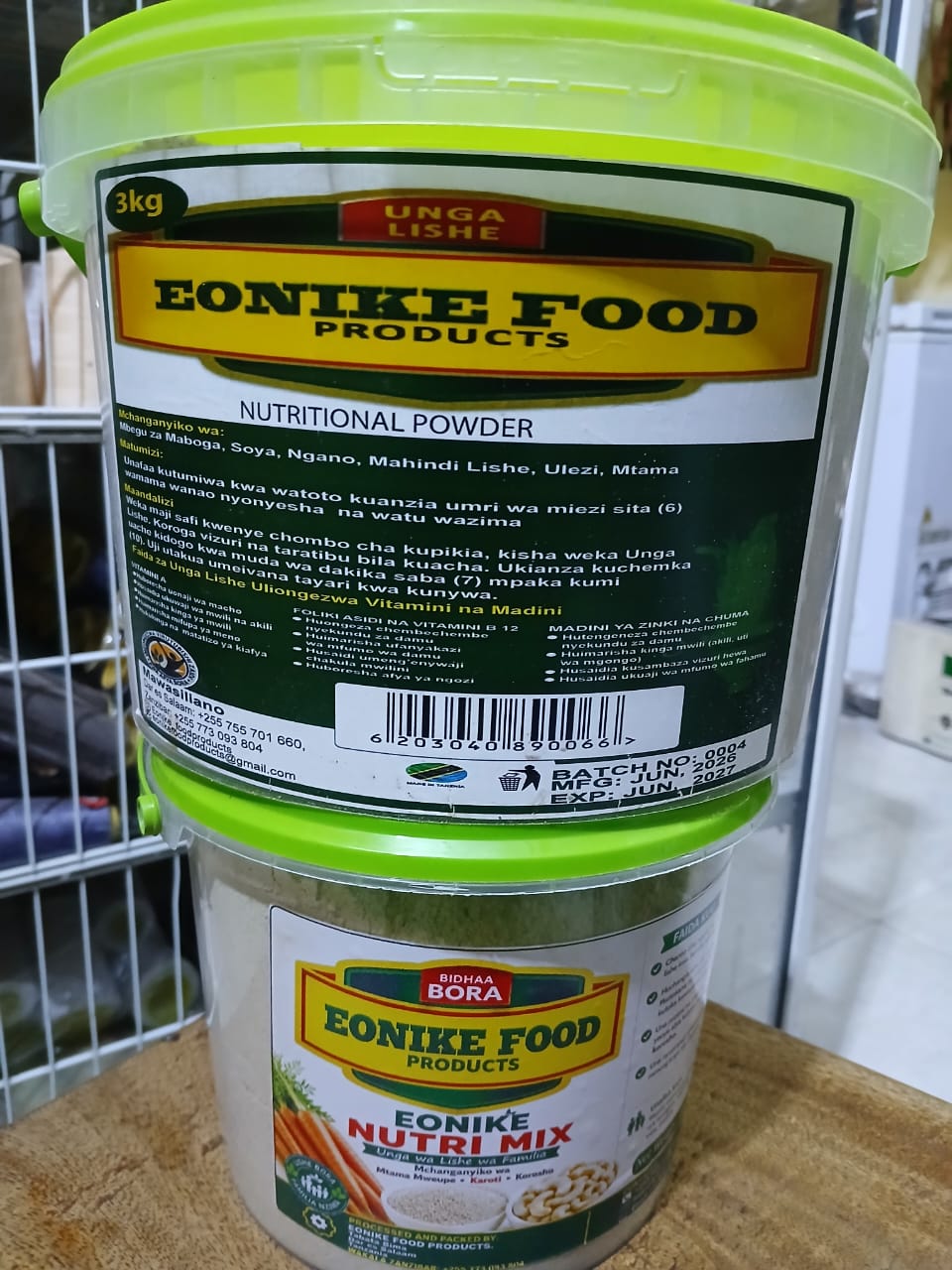 Nutritional Corn Flour (Unga wa Mahindi Lishe), 3kg