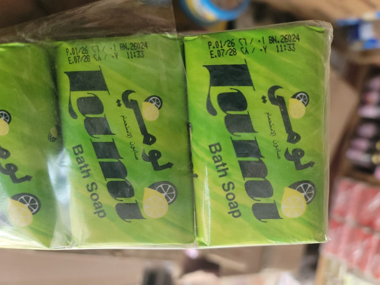 Lumi Bathing Soap, 6 packs