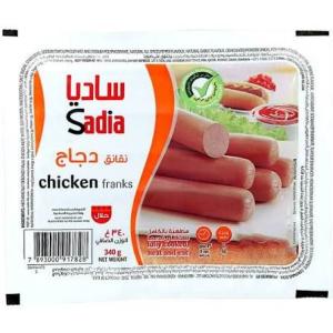 Sadia Frozen Chicken Franks (Soseji za Kuku Sadia Zilizogandishwa) – 340 g
