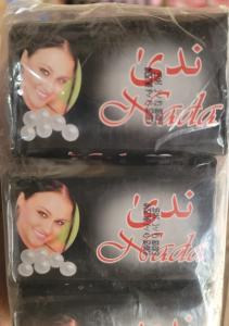 Nada Bathing Soap, 6 packs